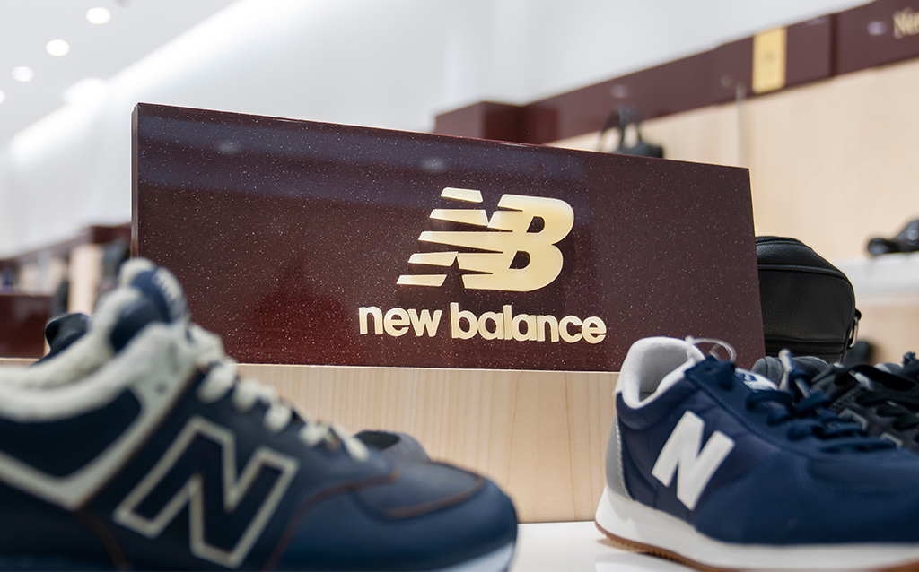 dünyanın en iyi ayakkabı markaları - new balance
